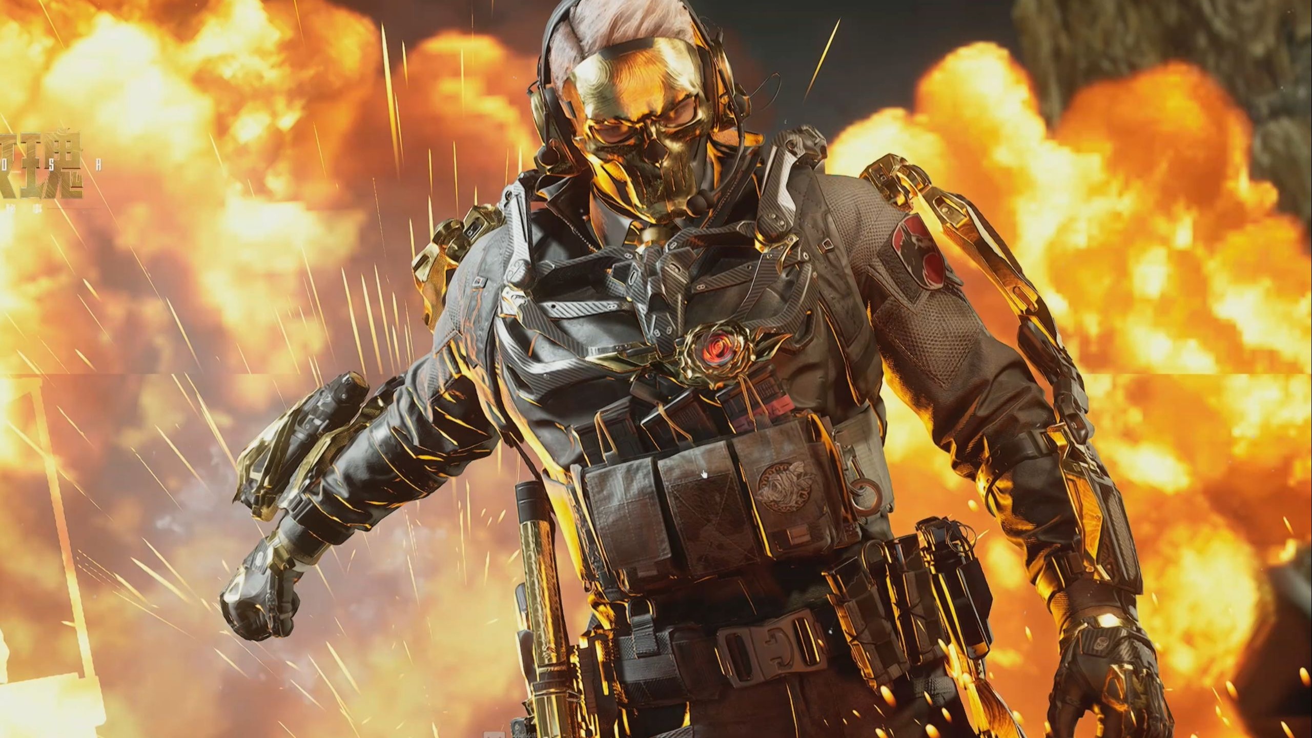 链路顺畅 链路顺畅