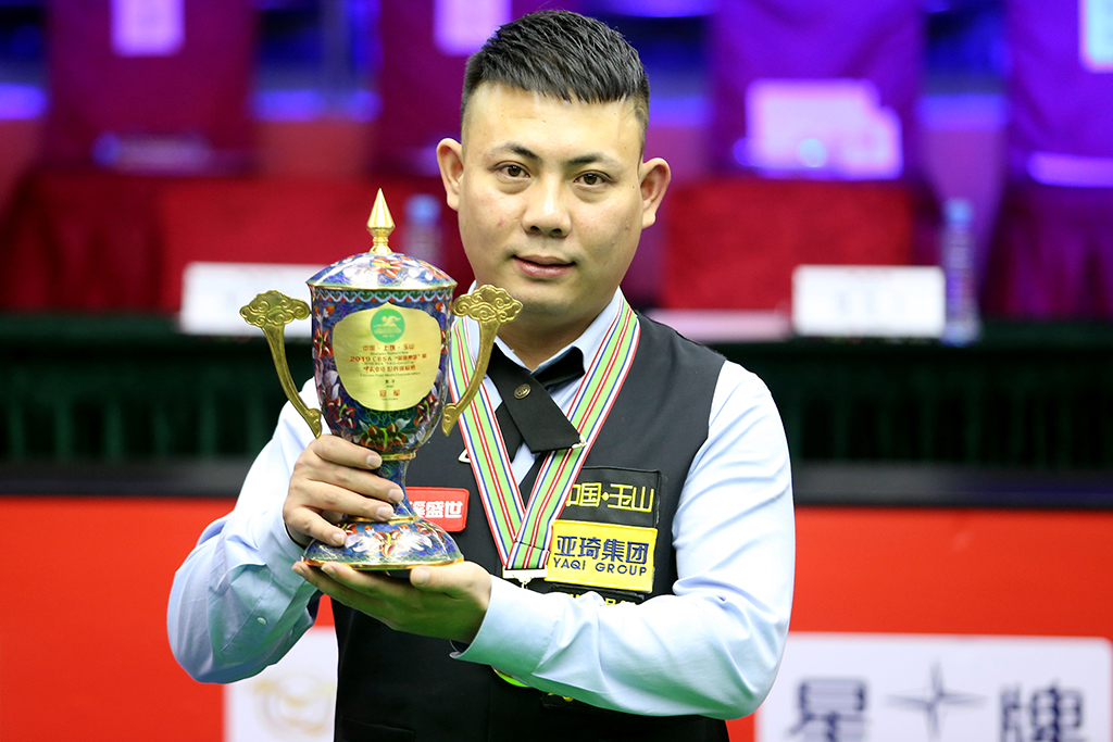 完成突破 完成突破