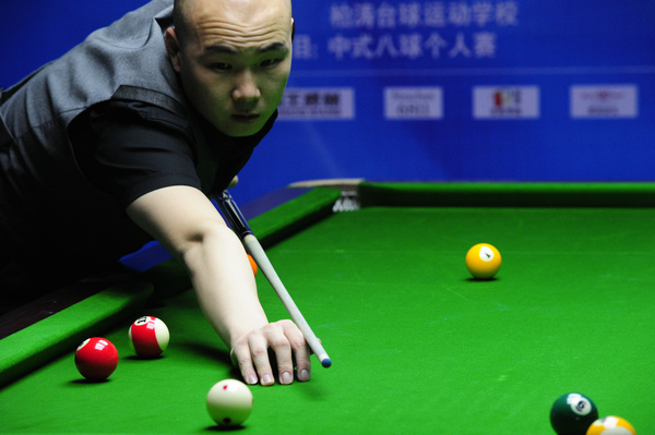 落位拉开弱 落位拉开弱