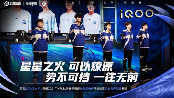 到三个统一 到三个统一