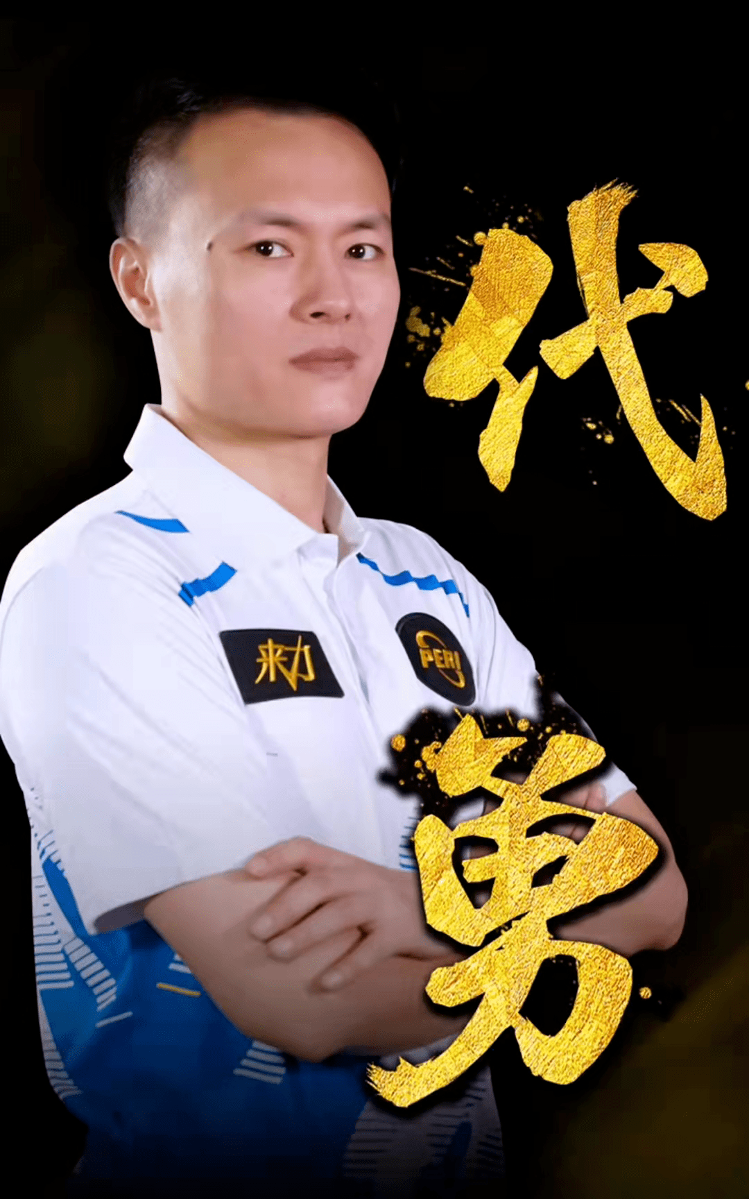 22分来自 22分来自