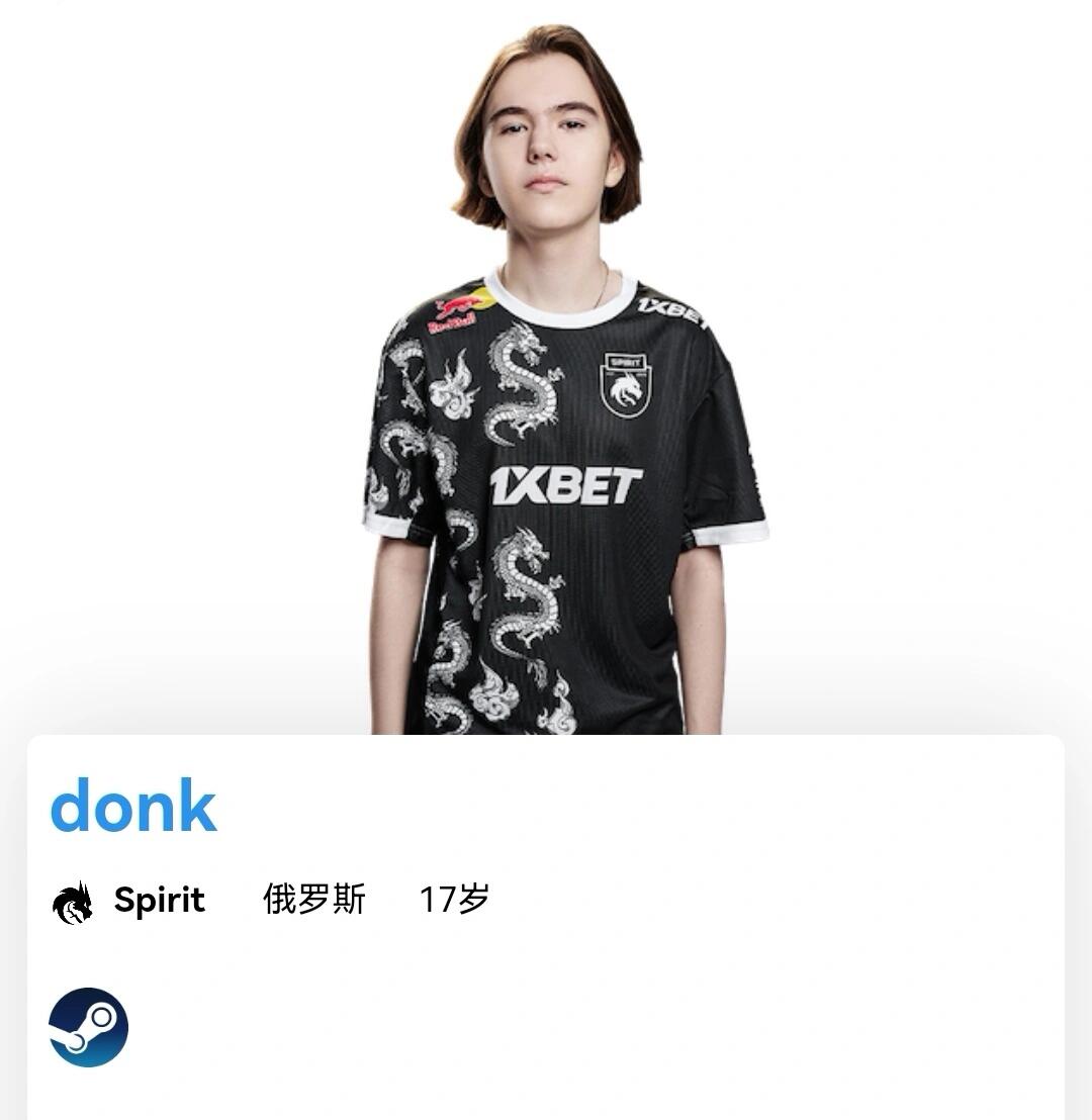 回来 回来