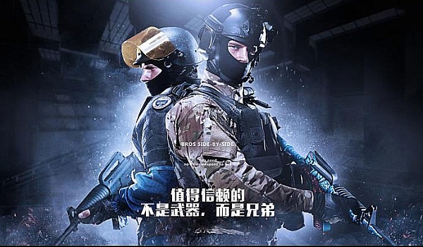 胜负手与变 胜负手与变