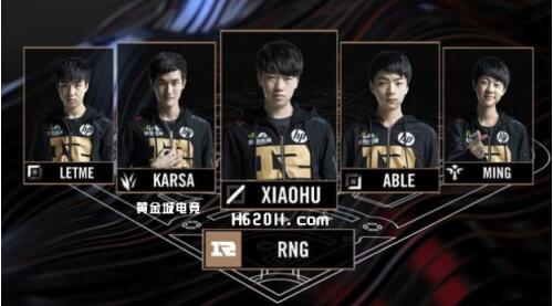 守翼