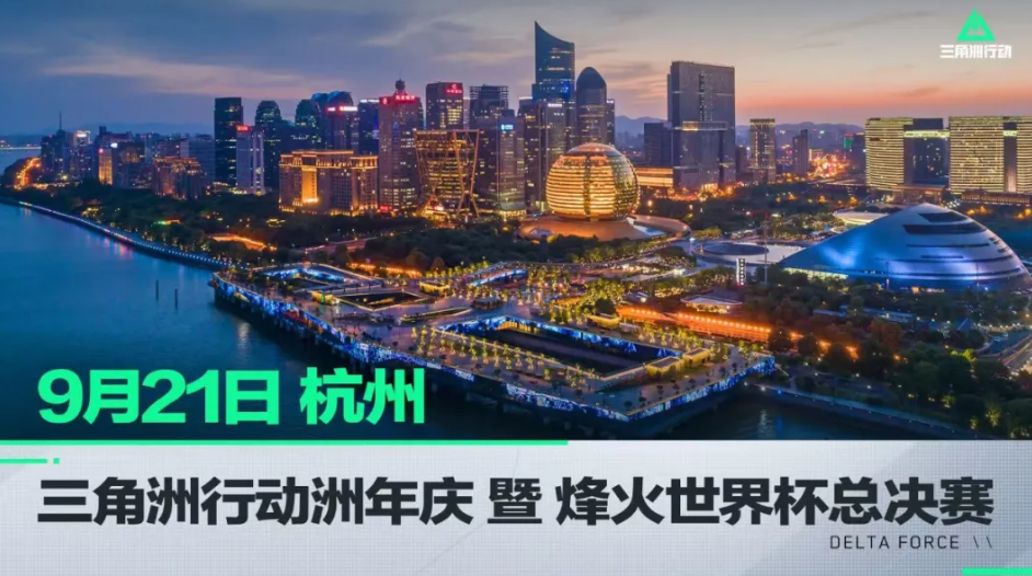 小案例