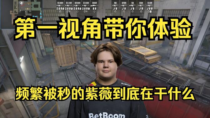 而琼斯的执