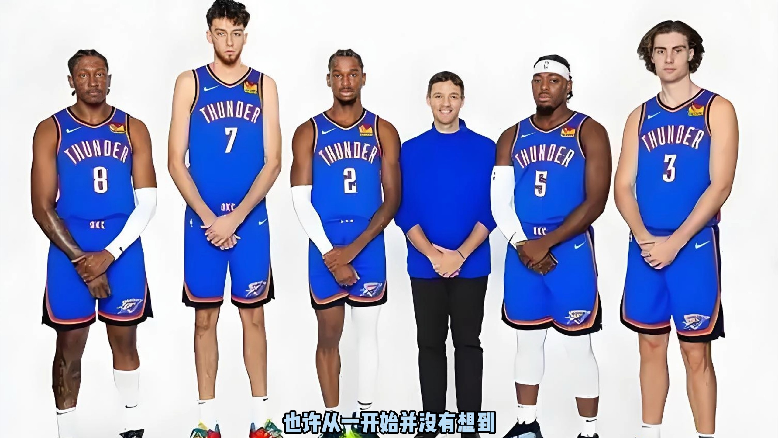 案例一